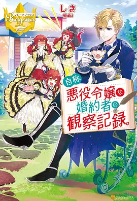 治愈系日系动漫合集