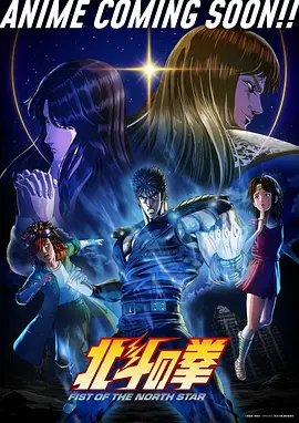 零套路免费超清动漫追番